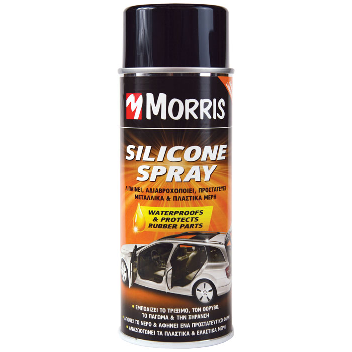 silicone rubber spray